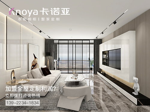 全屋定制加盟需要注意哪些事項(xiàng)？全屋定制加盟多少錢(qián)？