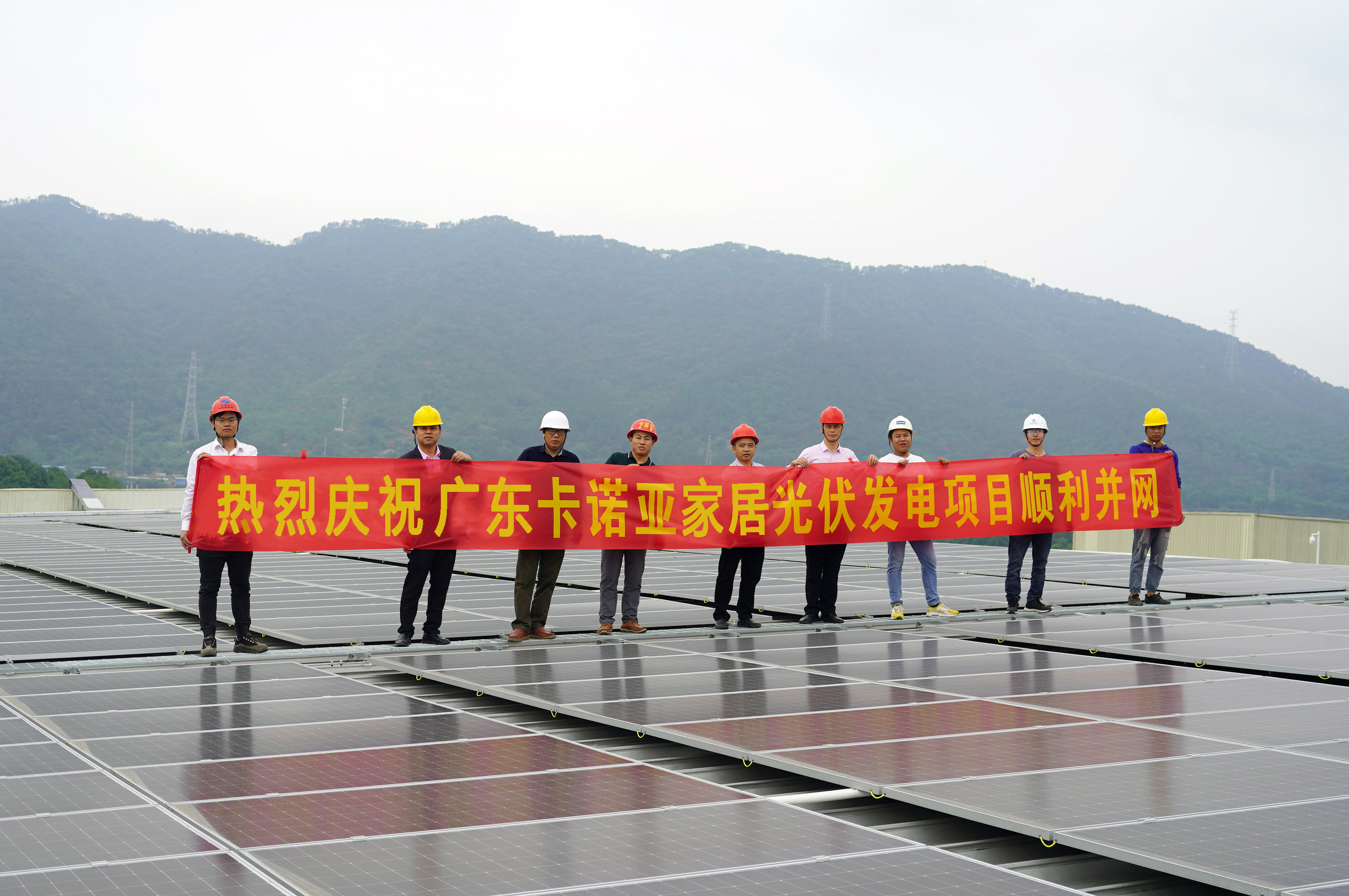 卡諾亞獲評“家居綠色環(huán)保推薦品牌”，領(lǐng)跑康醛新時代