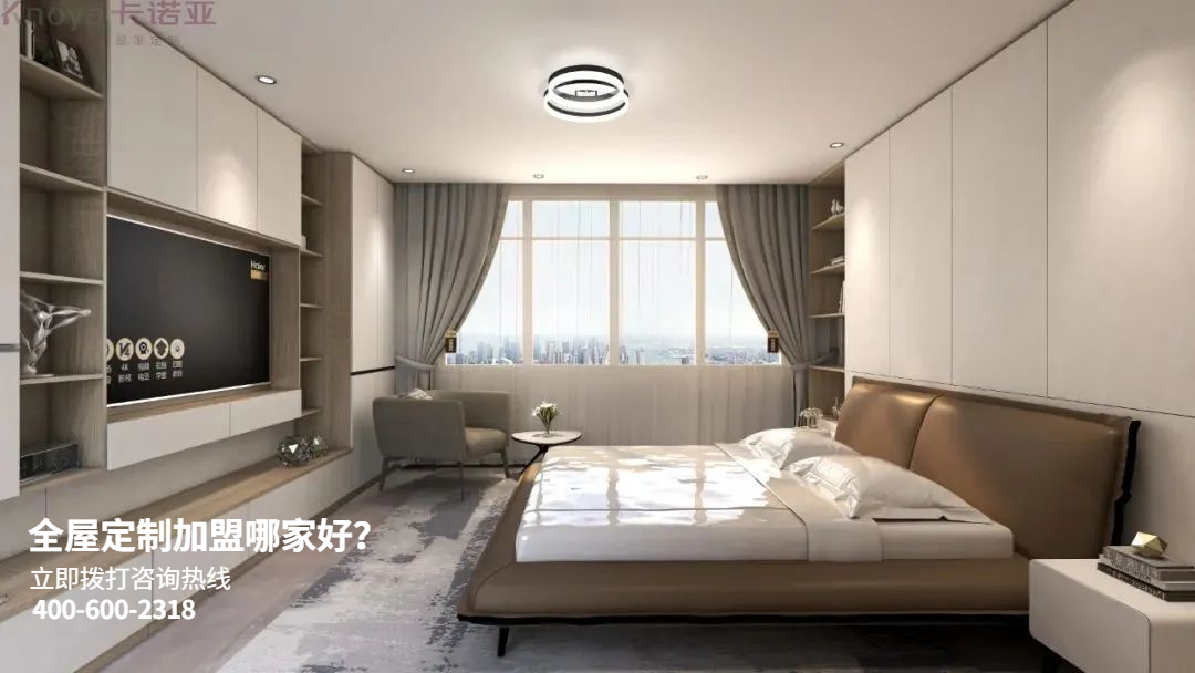 如何選擇較好的全屋定制加盟品牌？