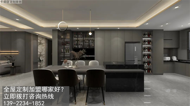 成品家具和全屋定制哪個(gè)好？有什么區(qū)別？