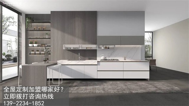 周市全屋定制加盟品牌怎么選？周市全屋定制加盟品牌哪家好？