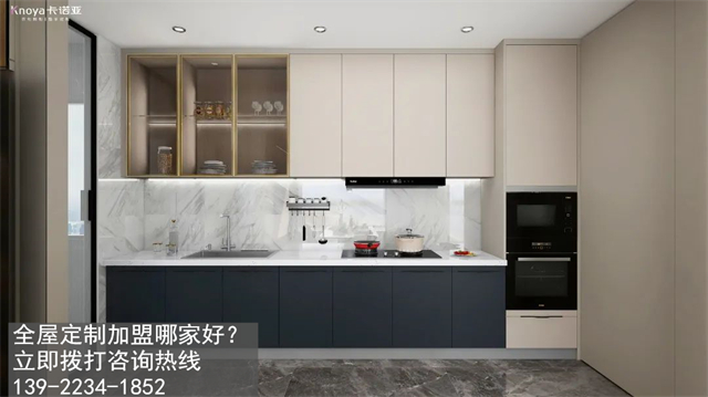 晉中全屋定制加盟費用多少？