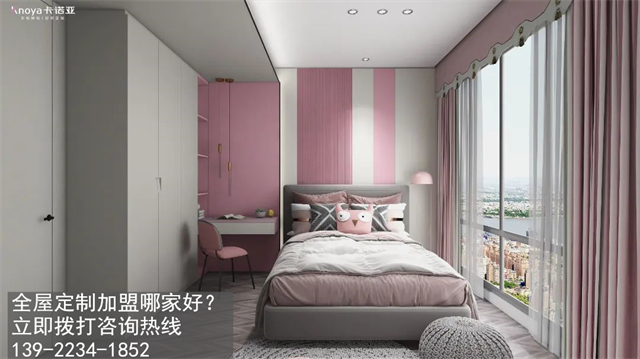 中衛全屋定制加盟哪家好?中衛加盟定制家具店怎樣？