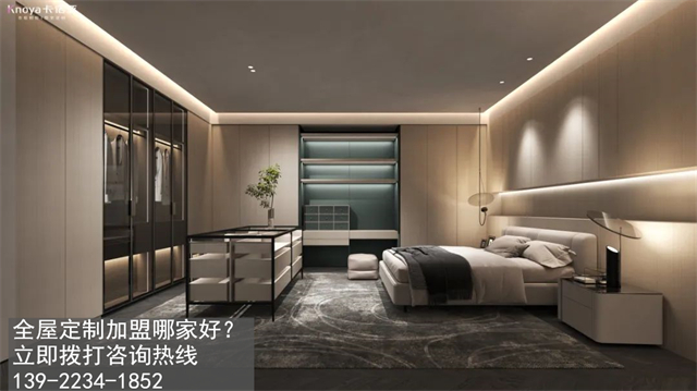 成品衣柜和定制衣柜的區別