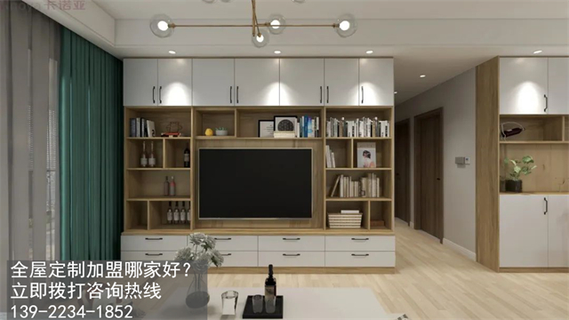 江門市全屋定制加盟費用項目有哪些？