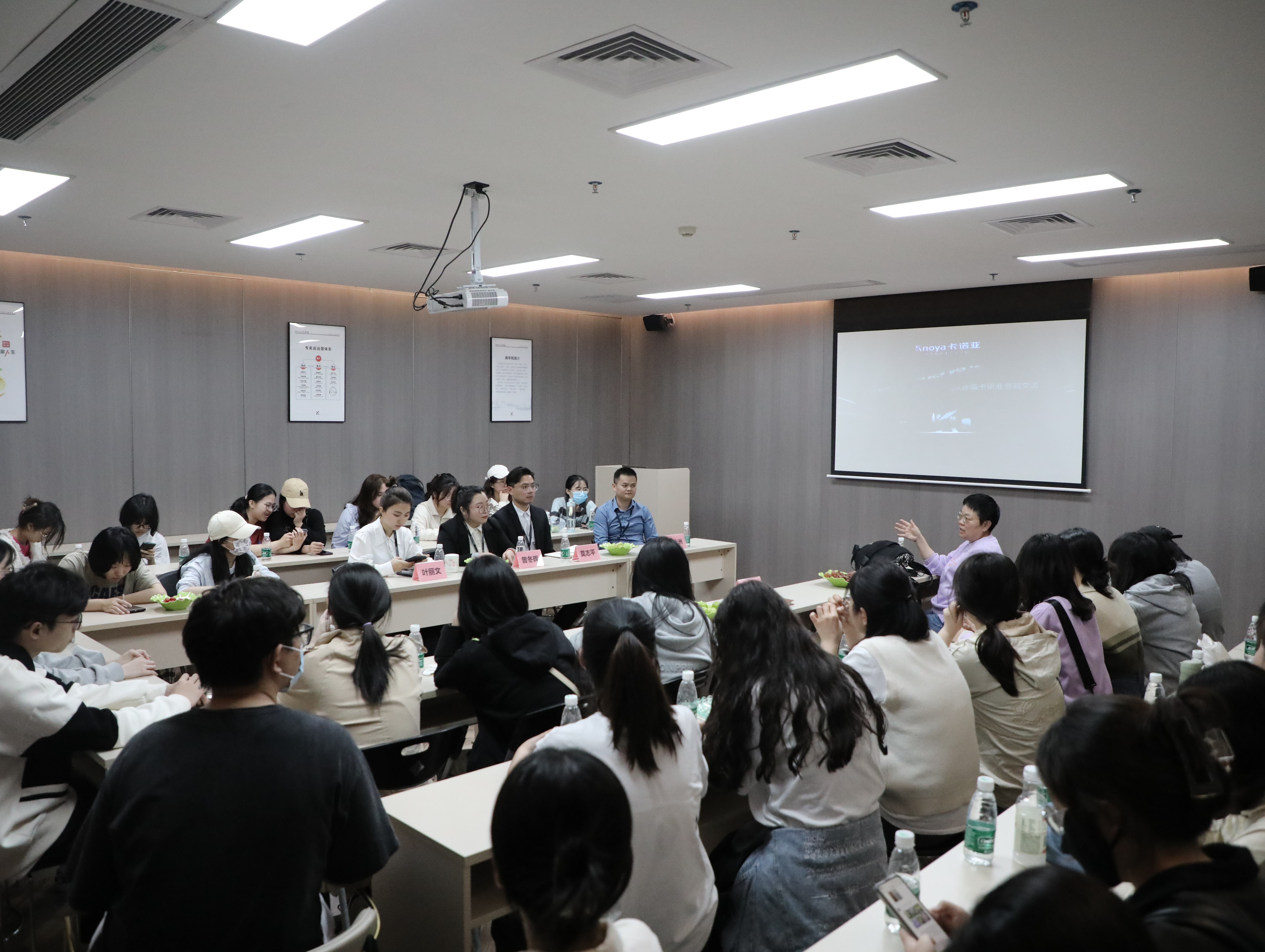 卡諾亞實施產學研戰略合作